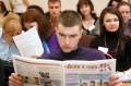 Нужны ли «звезды» Приморскому бизнесу – участники «Делового клуба ВГУЭС» нашли ответ на вопрос